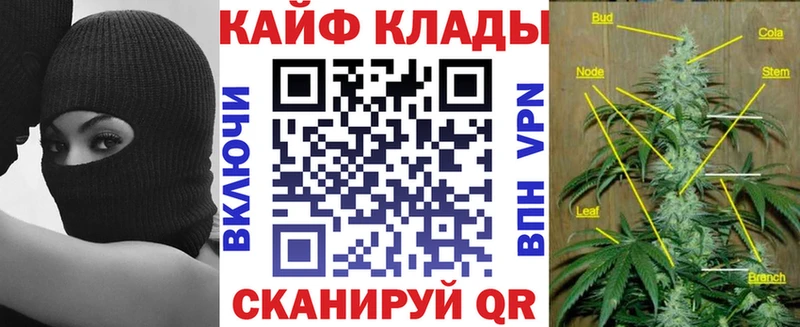 Какие есть наркотики Шарыпово Марихуана  Мефедрон  MEGA ТОР  APVP  Амфетамин  ГАШ  COCAIN 