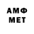 ЭКСТАЗИ VHQ DERO233