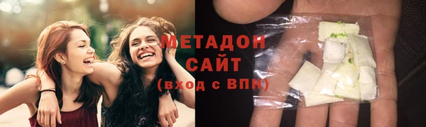 гашишное масло Майский