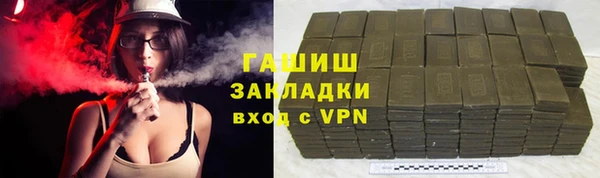 mix Абинск