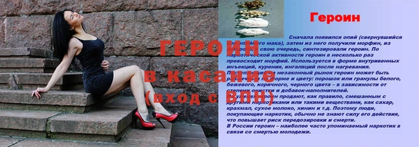 Альфа ПВП Орск