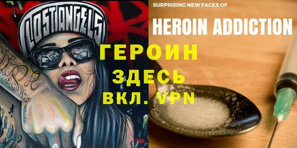 тгк Алексеевка