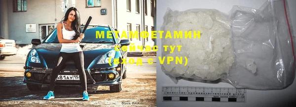 mix Абинск