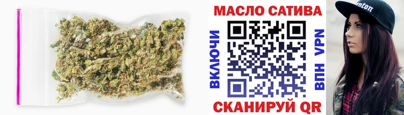 Дистиллят ТГК Wax  продажа наркотиков  даркнет официальный сайт  Шарыпово 