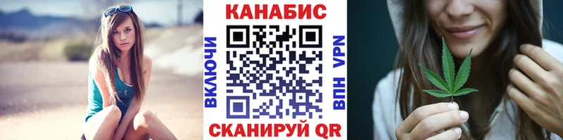 Марихуана тримм  маркетплейс телеграм  Шарыпово 
